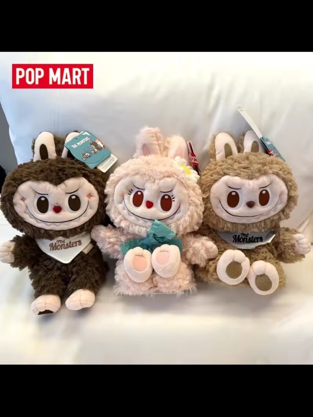 POP MART Plush Monster Doll - Pink Fuzzy Collectible